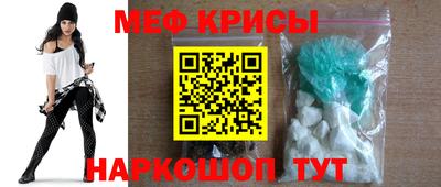 МДПВ Кулебаки