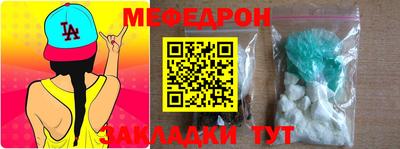 МДПВ Кулебаки