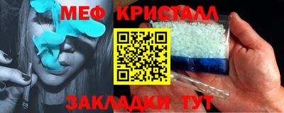 МДПВ Кулебаки