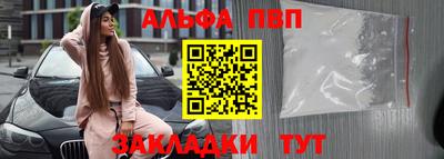 МДПВ Кулебаки