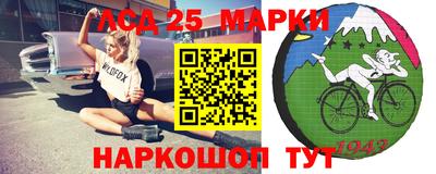 МДПВ Кулебаки