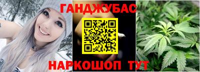 MESCALINE Кумертау
