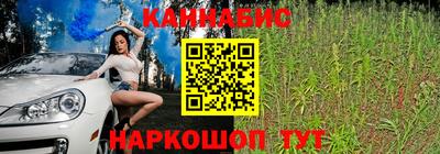 MESCALINE Кумертау
