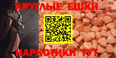 МДПВ Кулебаки