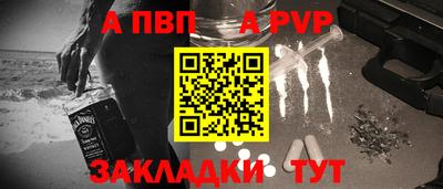 MESCALINE Кумертау