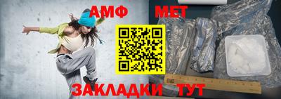 МДПВ Кулебаки