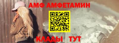 МДПВ Кулебаки