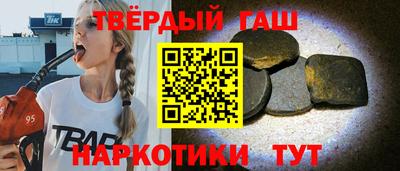 MESCALINE Кумертау