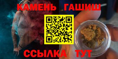 MESCALINE Кумертау