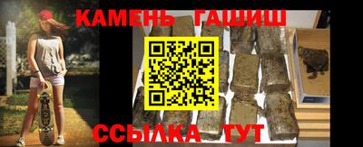 MESCALINE Кумертау