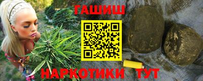 MESCALINE Кумертау