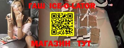 MESCALINE Кумертау
