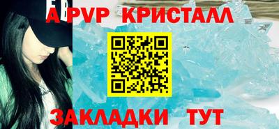 МДПВ Кулебаки